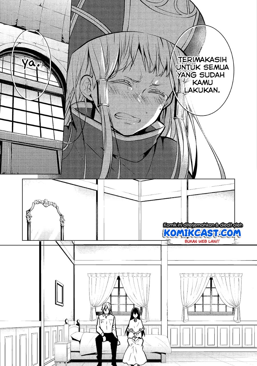 Kondo Koso Shiawase ni Narimasu! Chapter 26 Gambar 27