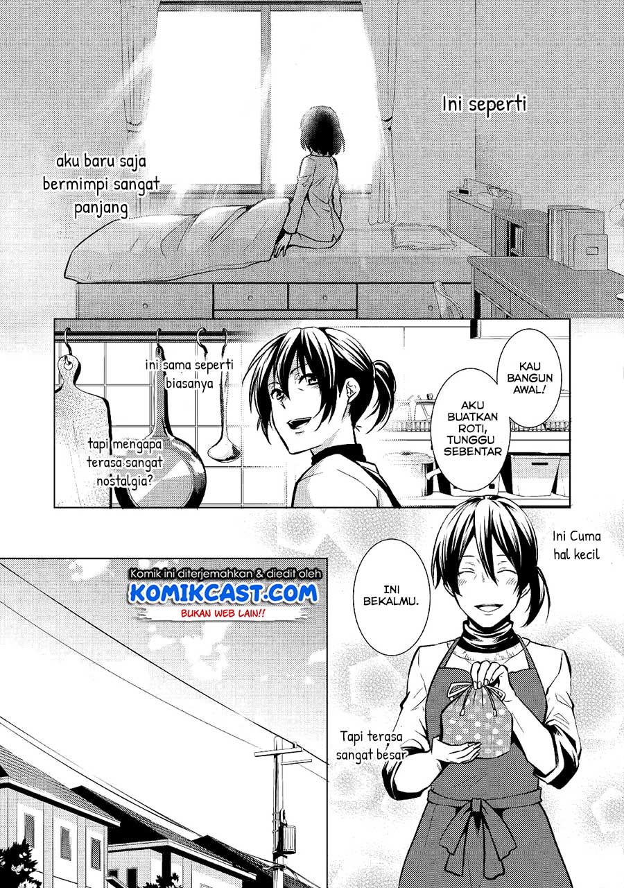 Kondo Koso Shiawase ni Narimasu! Chapter 26 Gambar 44