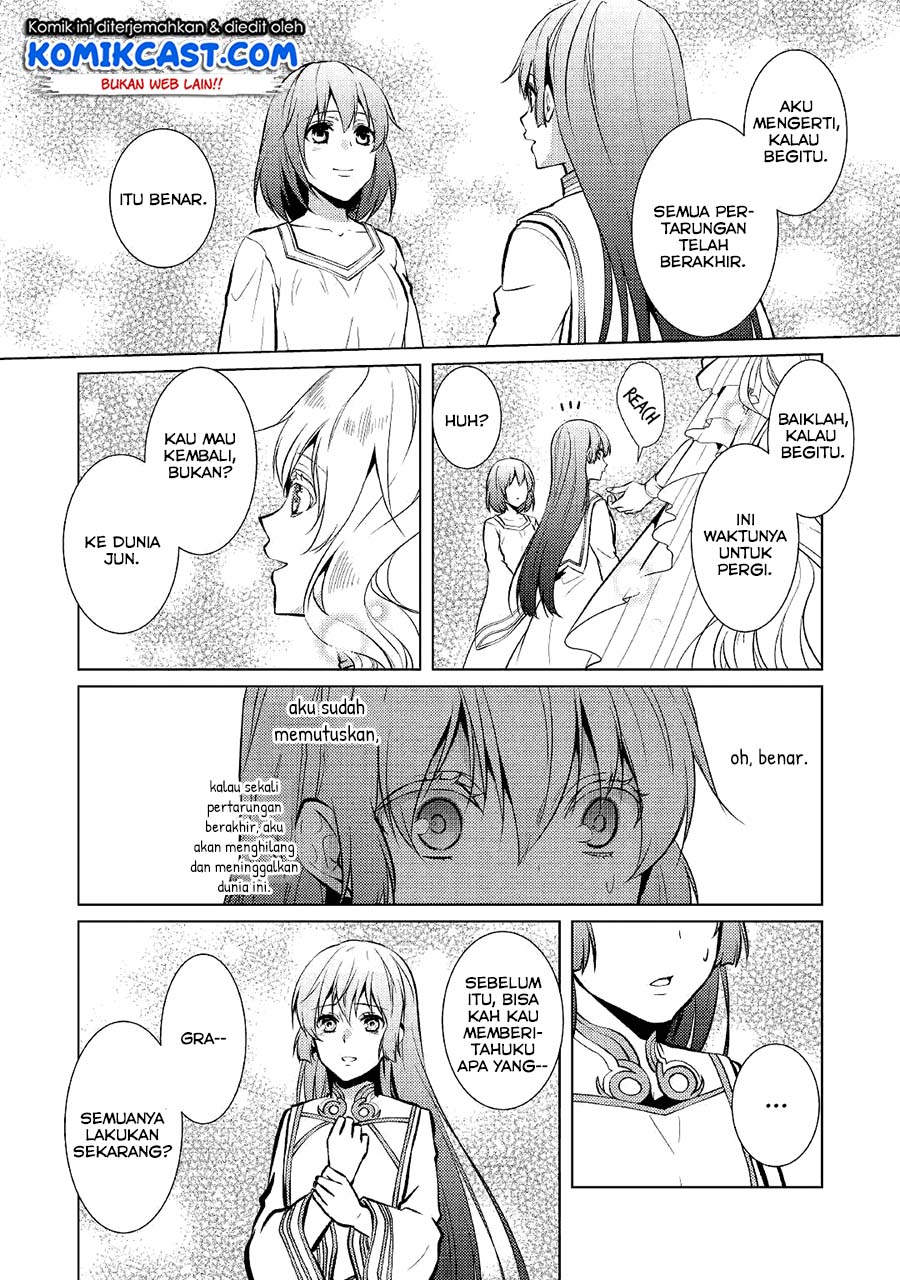 Kondo Koso Shiawase ni Narimasu! Chapter 26 Gambar 8