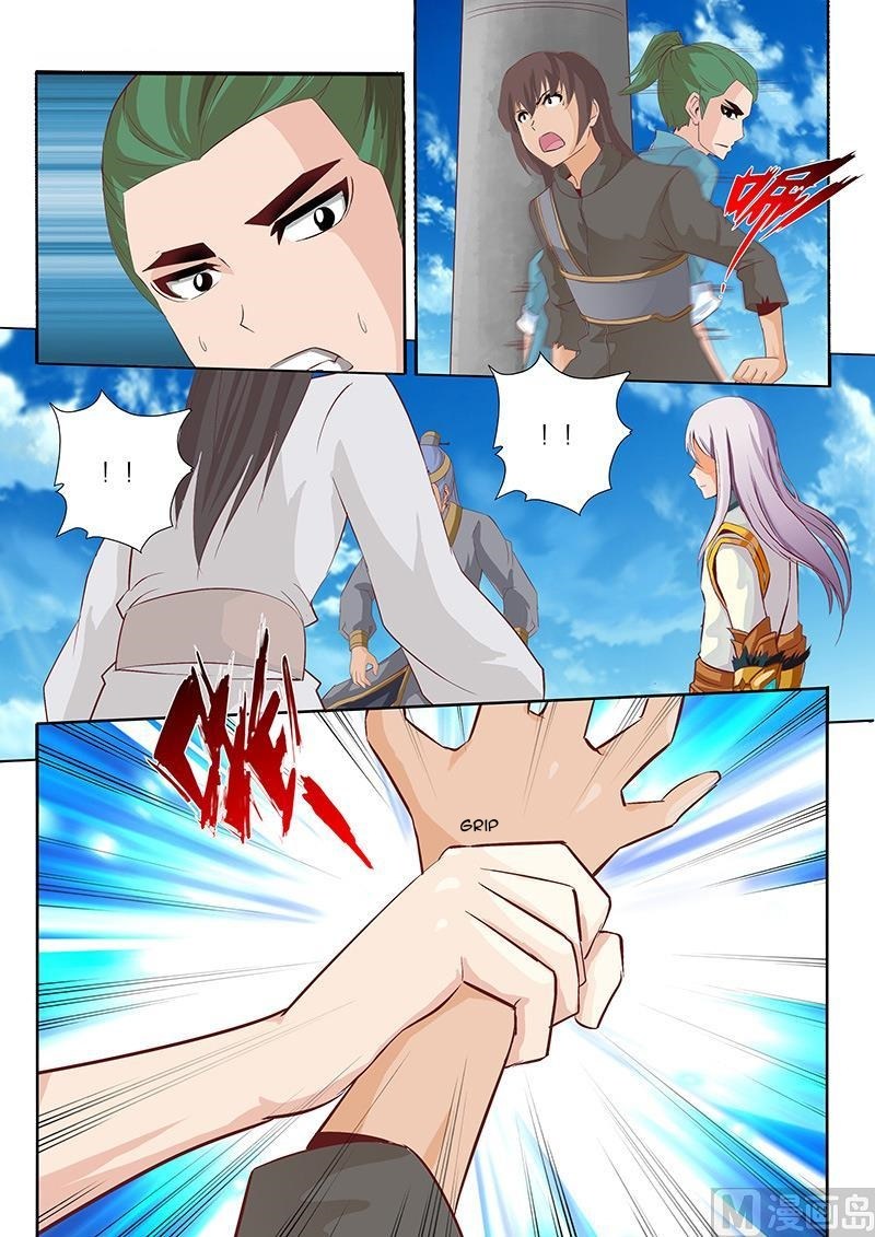 Emperor Lingwu Chapter 47 Gambar 3