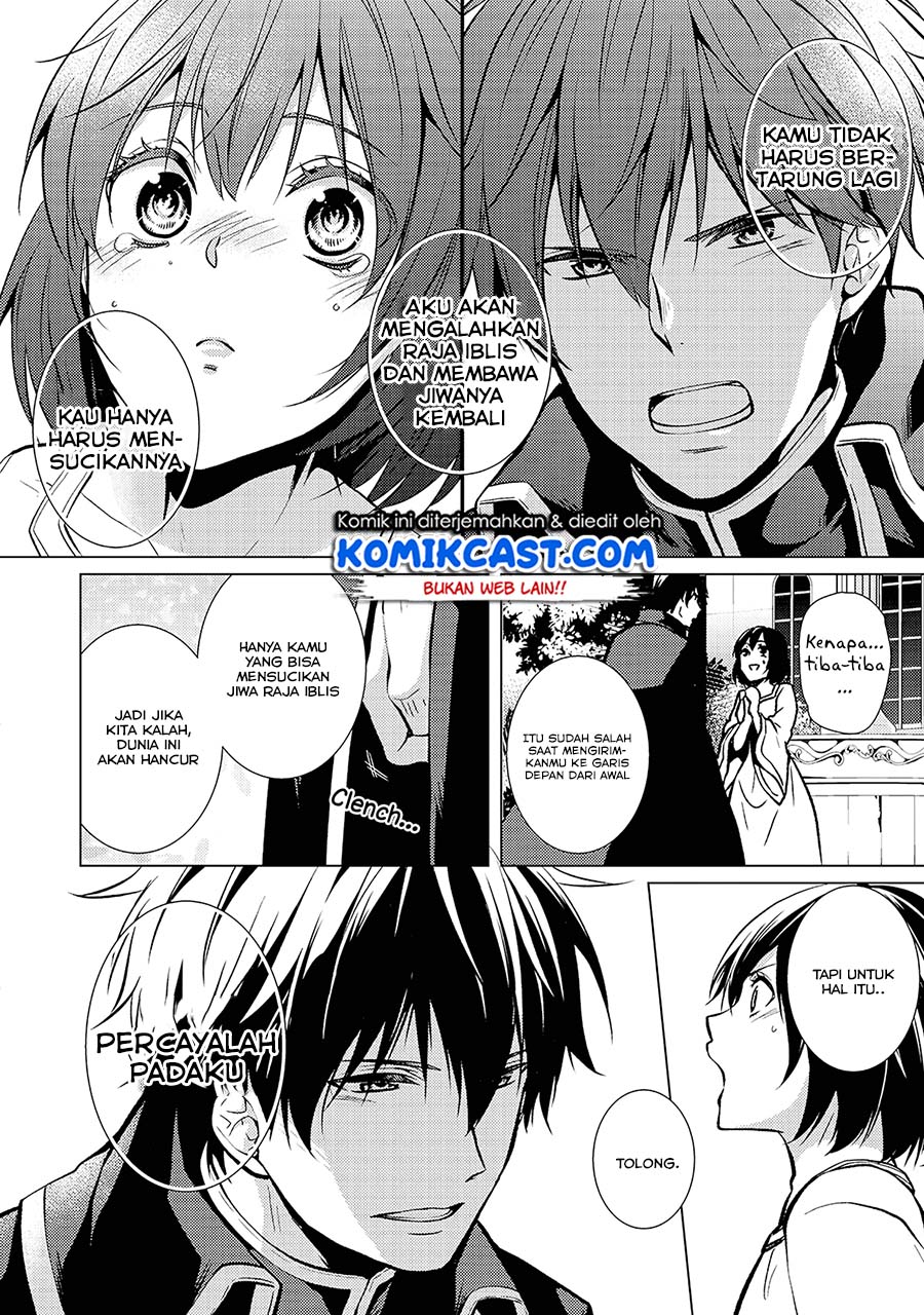 Kondo Koso Shiawase ni Narimasu! Chapter 26.5 Gambar 6