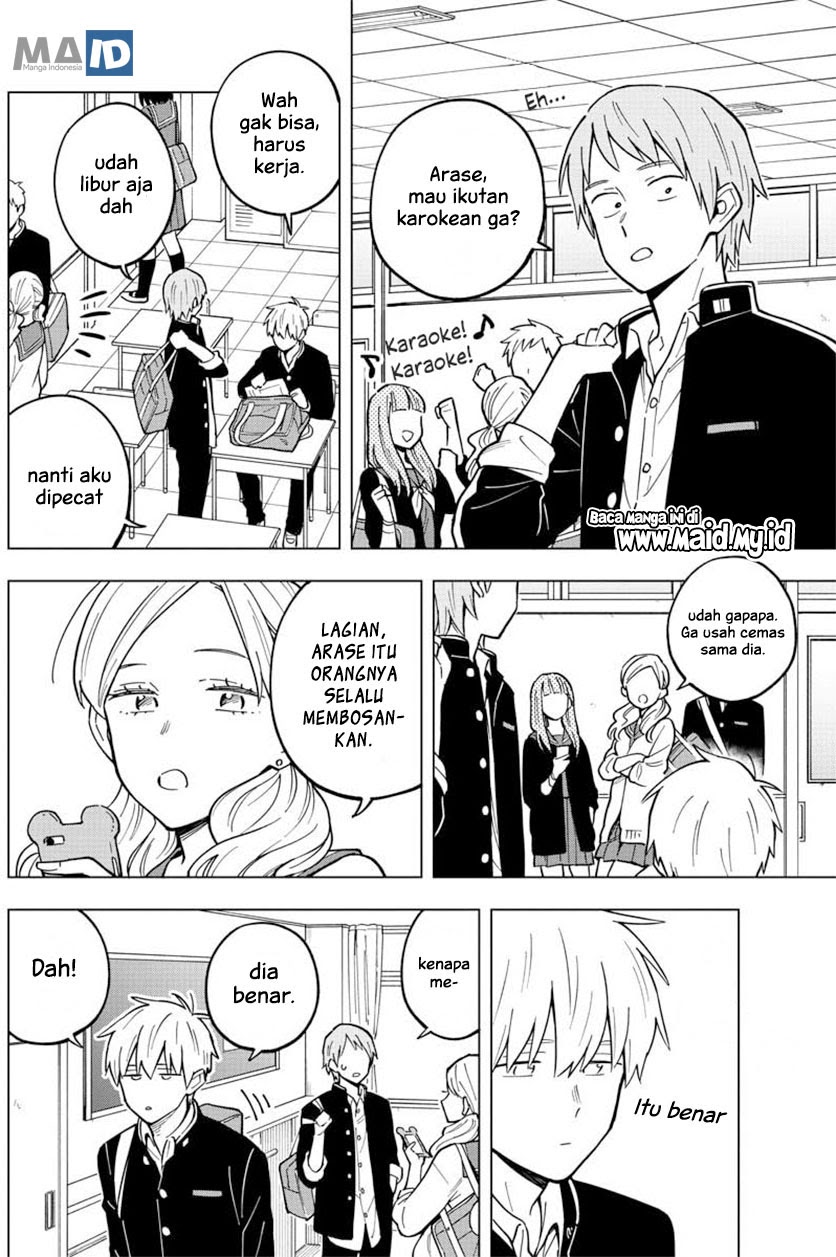 Sensei wa Koi wo Oshierarenai Chapter 23 Gambar 11