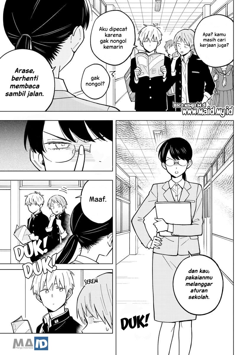 Sensei wa Koi wo Oshierarenai Chapter 23 Gambar 26