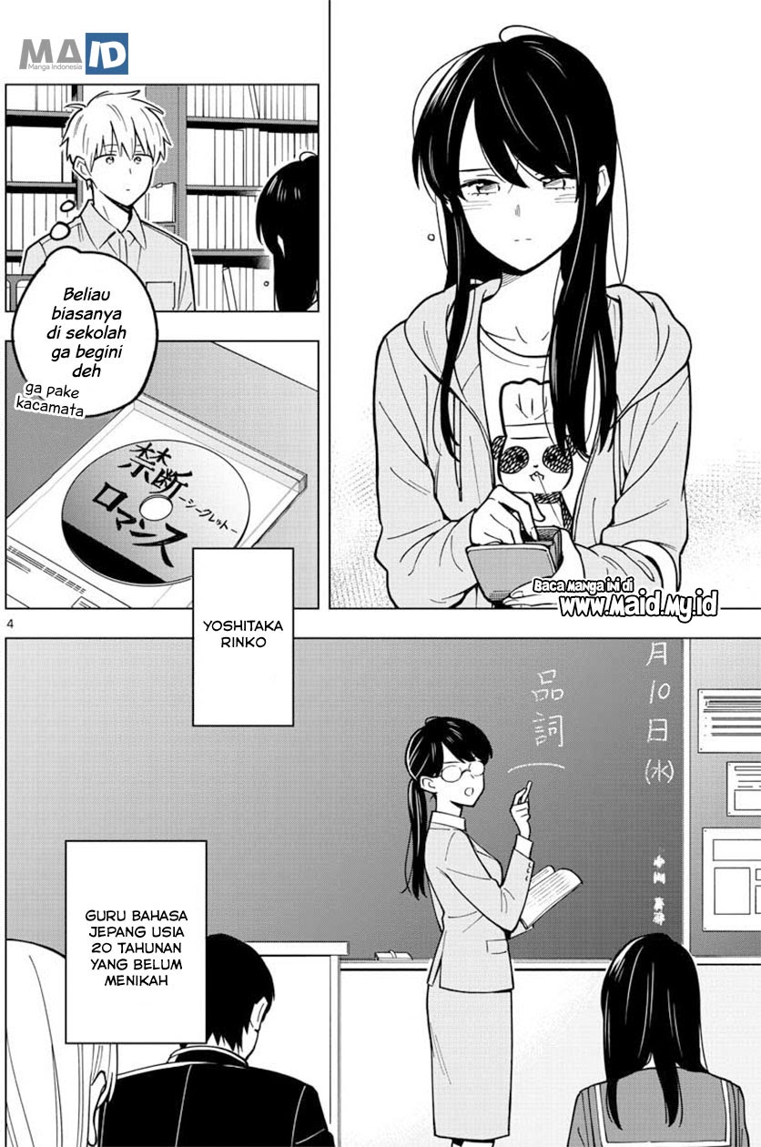 Sensei wa Koi wo Oshierarenai Chapter 23 Gambar 9