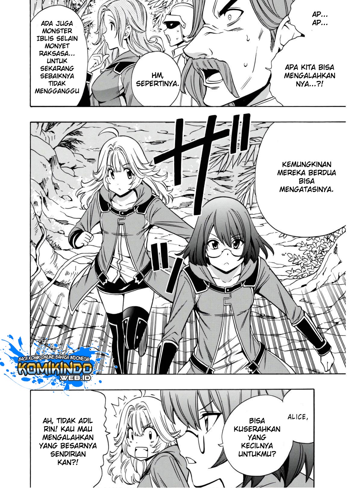 Kenja no Mago Chapter 42 Gambar 43
