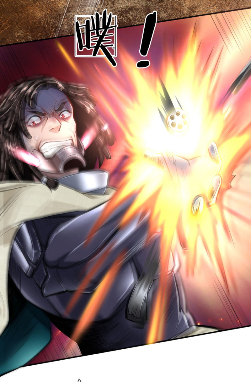 Doomsday Girlfriend: My Backyard Leads to Doomsday Chapter 28 Gambar 17