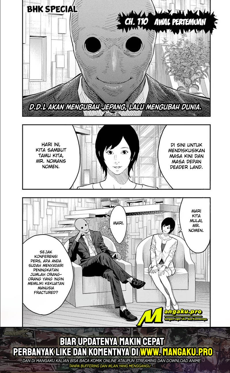 Baca  Jagaaaaaan Chapter 110 Gambar 2