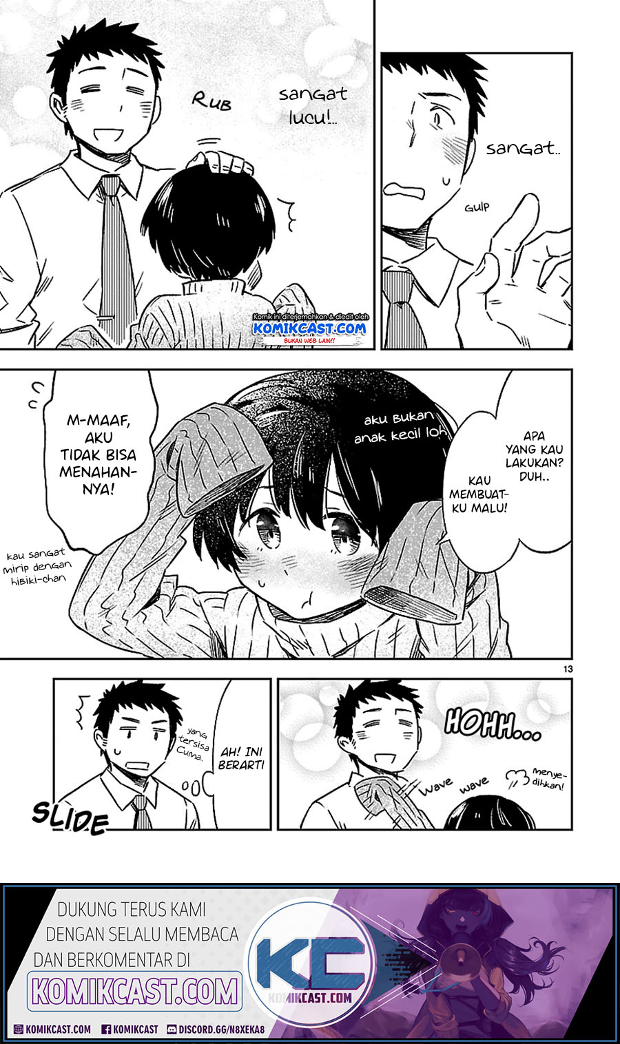 Omaera Zenin Mendokusai! Chapter 20.5 Gambar 15