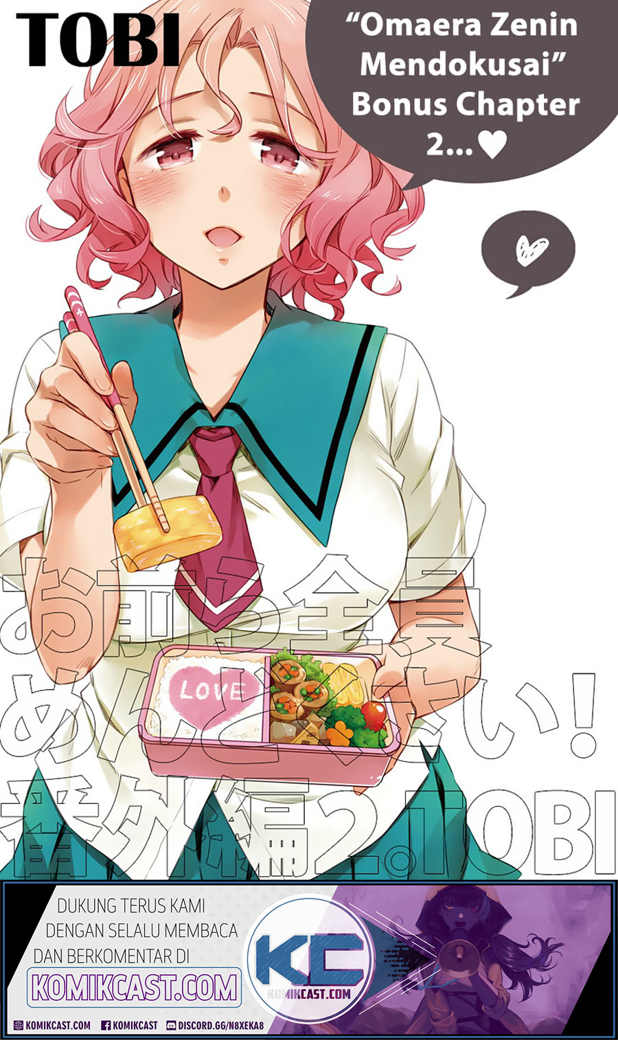Baca  Omaera Zenin Mendokusai! Chapter 20.5 Gambar 2