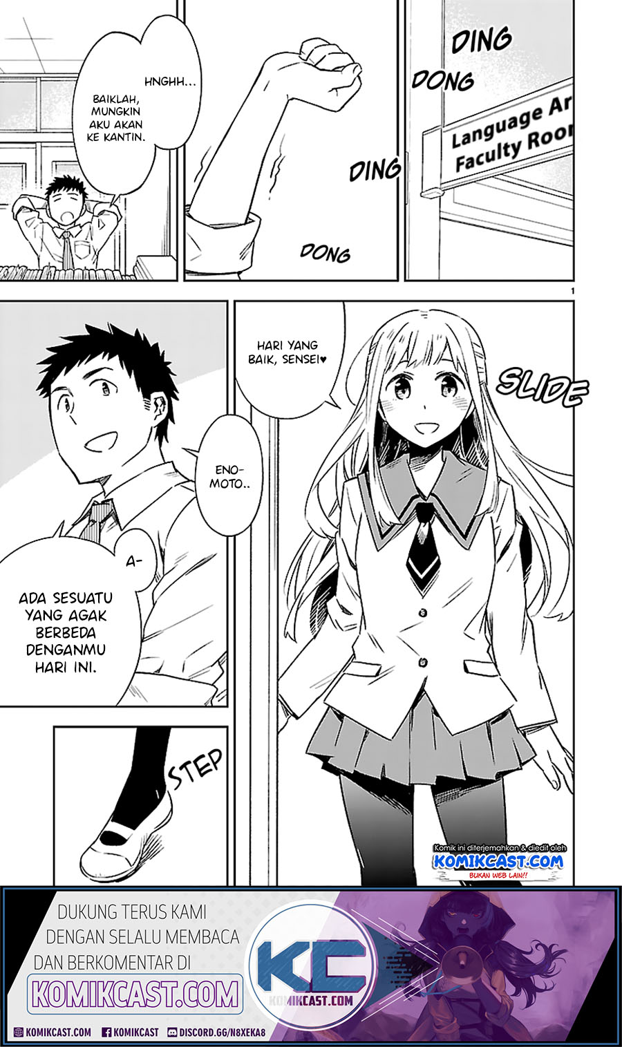 Omaera Zenin Mendokusai! Chapter 20.5 Gambar 3