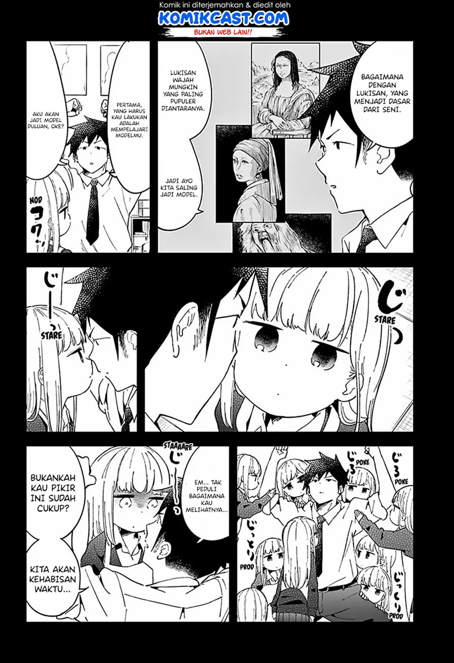 Aharen-san wa Hakarenai Chapter 39 Gambar 4