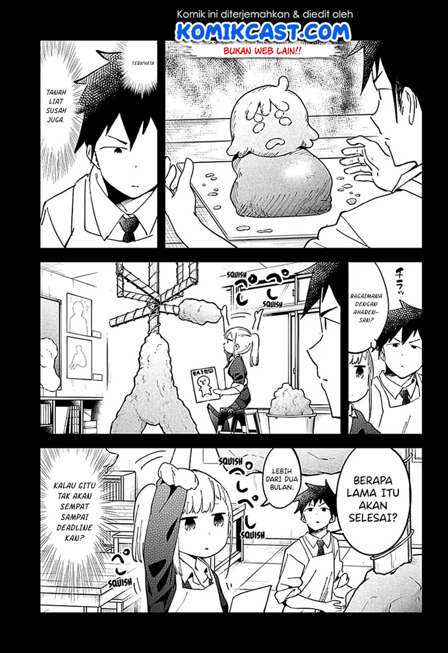 Aharen-san wa Hakarenai Chapter 39 Gambar 7
