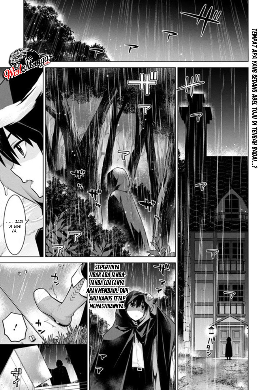 Rettou Me no Tensei Majutsushi ~ Shiitage Rareta Saikyou no Minashigo ga Isekai de Musou Suru Chapter 05 Gambar 3