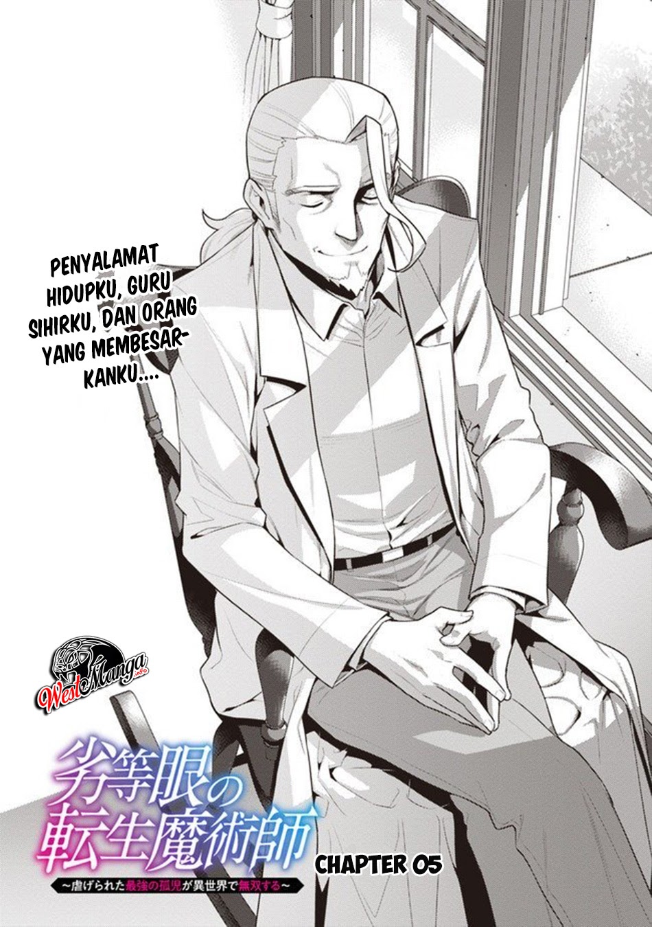 Rettou Me no Tensei Majutsushi ~ Shiitage Rareta Saikyou no Minashigo ga Isekai de Musou Suru Chapter 05 Gambar 6