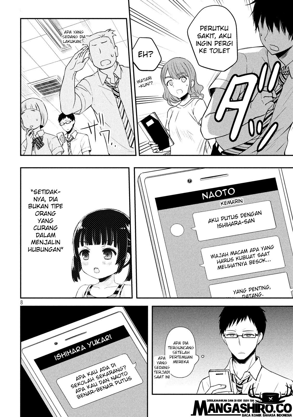 Watari-kun no xx ga Houkai Sunzen Chapter 51 Gambar 10