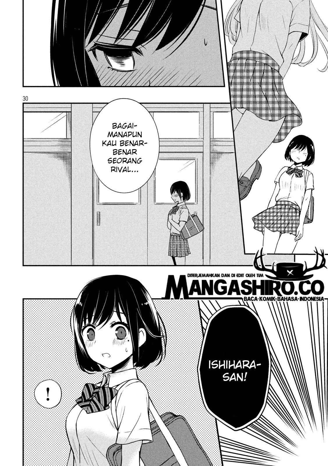 Watari-kun no xx ga Houkai Sunzen Chapter 51 Gambar 32