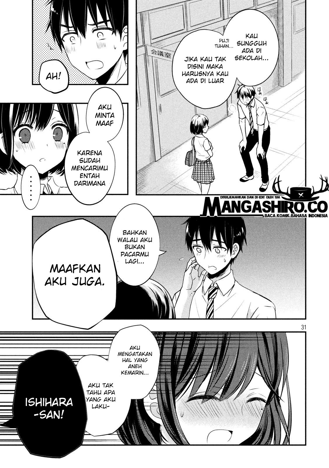 Watari-kun no xx ga Houkai Sunzen Chapter 51 Gambar 33