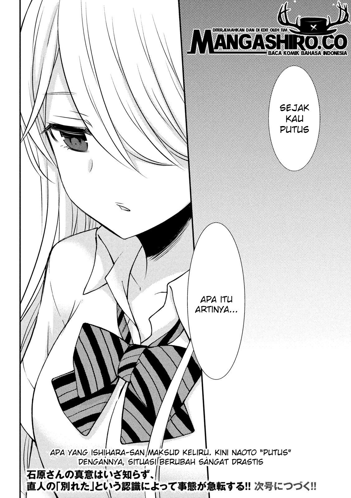 Watari-kun no xx ga Houkai Sunzen Chapter 51 Gambar 38