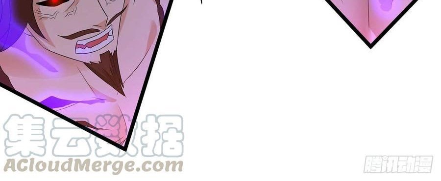 Dominate the Three Realms Chapter 52 Gambar 12