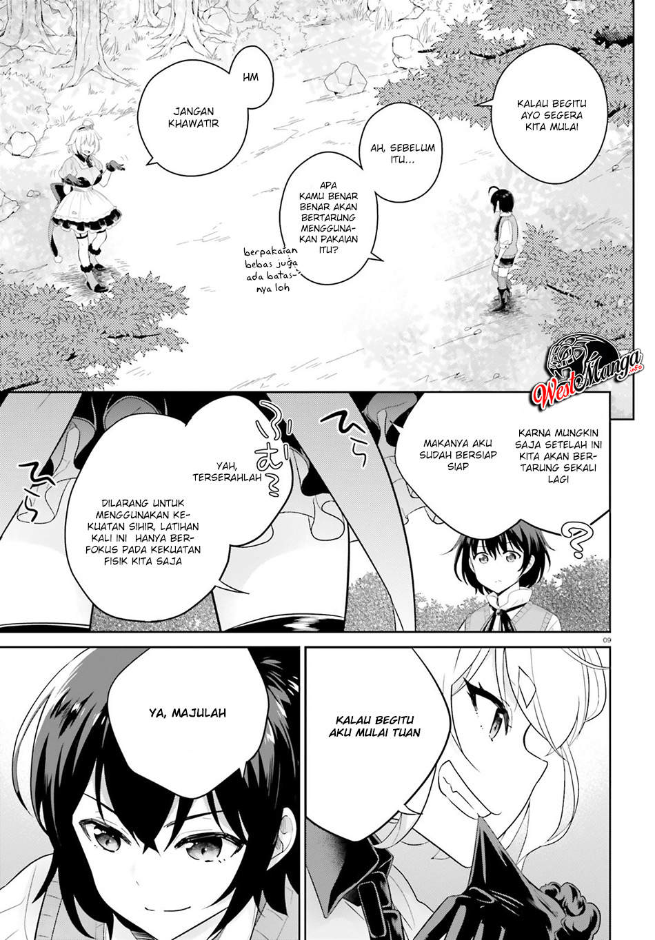 Shindou Yuusha to Maid Onee-san Chapter 05 Gambar 10