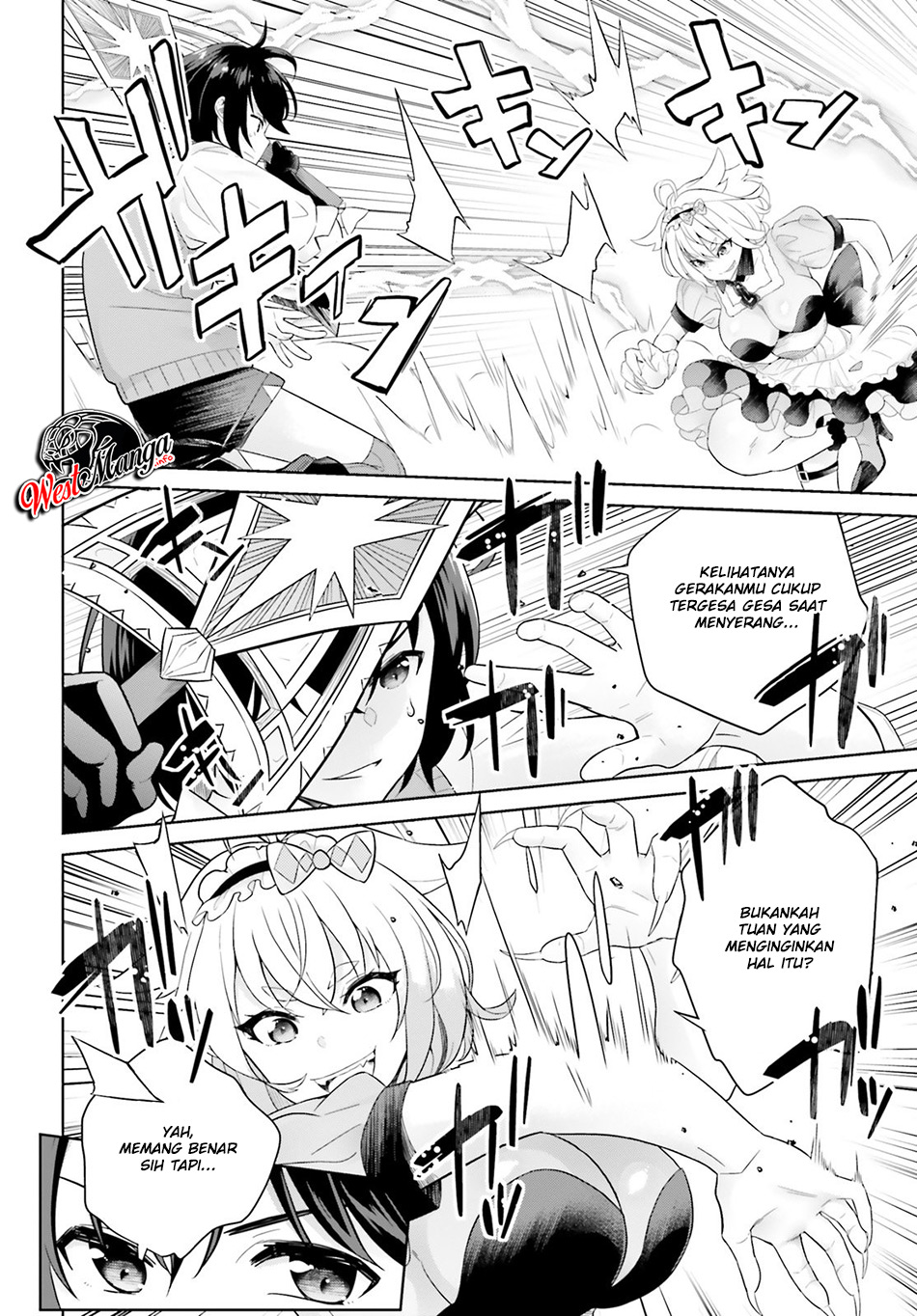 Shindou Yuusha to Maid Onee-san Chapter 05 Gambar 13