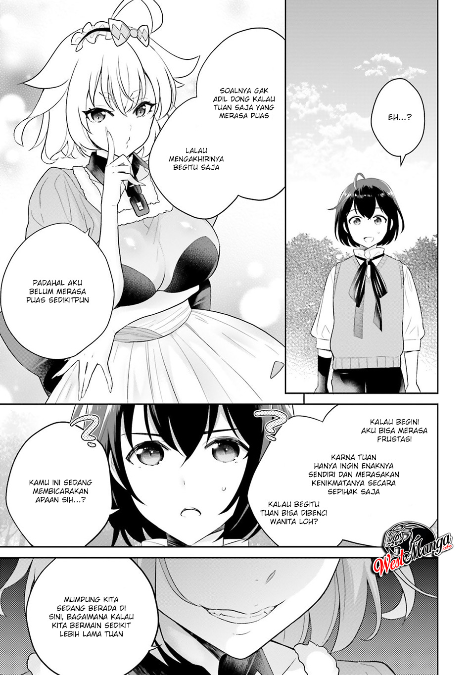 Shindou Yuusha to Maid Onee-san Chapter 05 Gambar 16