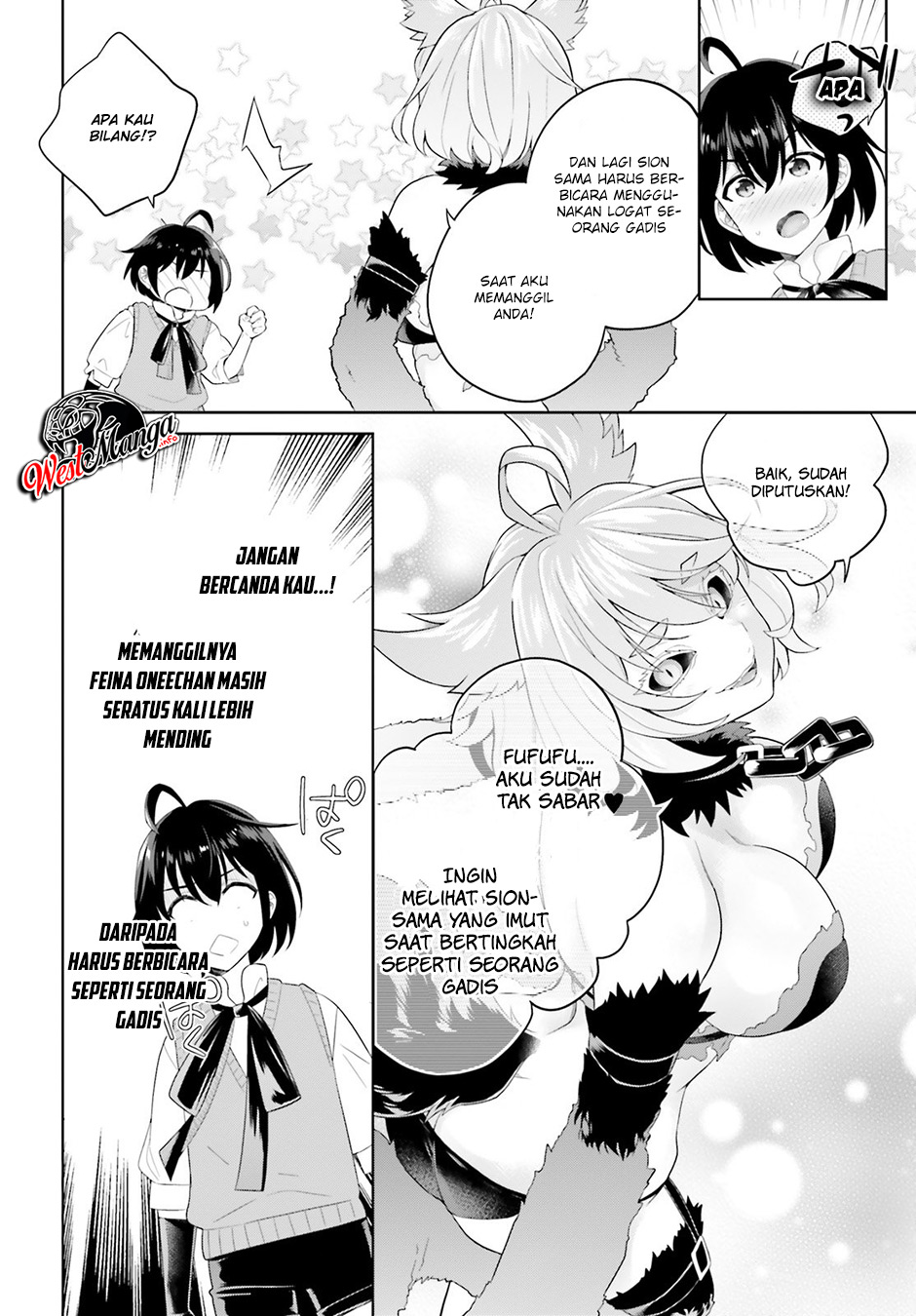 Shindou Yuusha to Maid Onee-san Chapter 05 Gambar 19