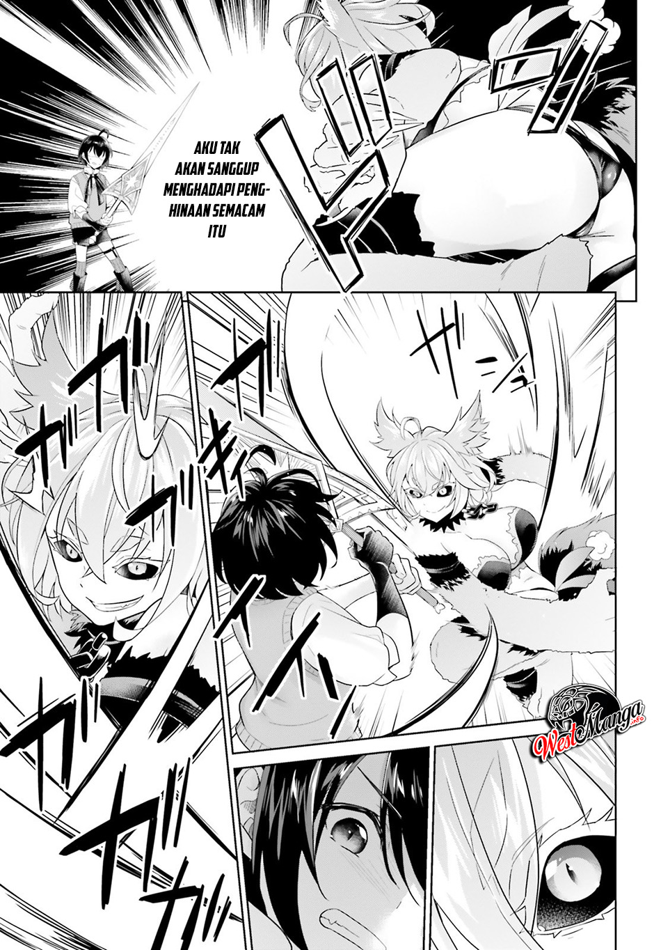 Shindou Yuusha to Maid Onee-san Chapter 05 Gambar 21