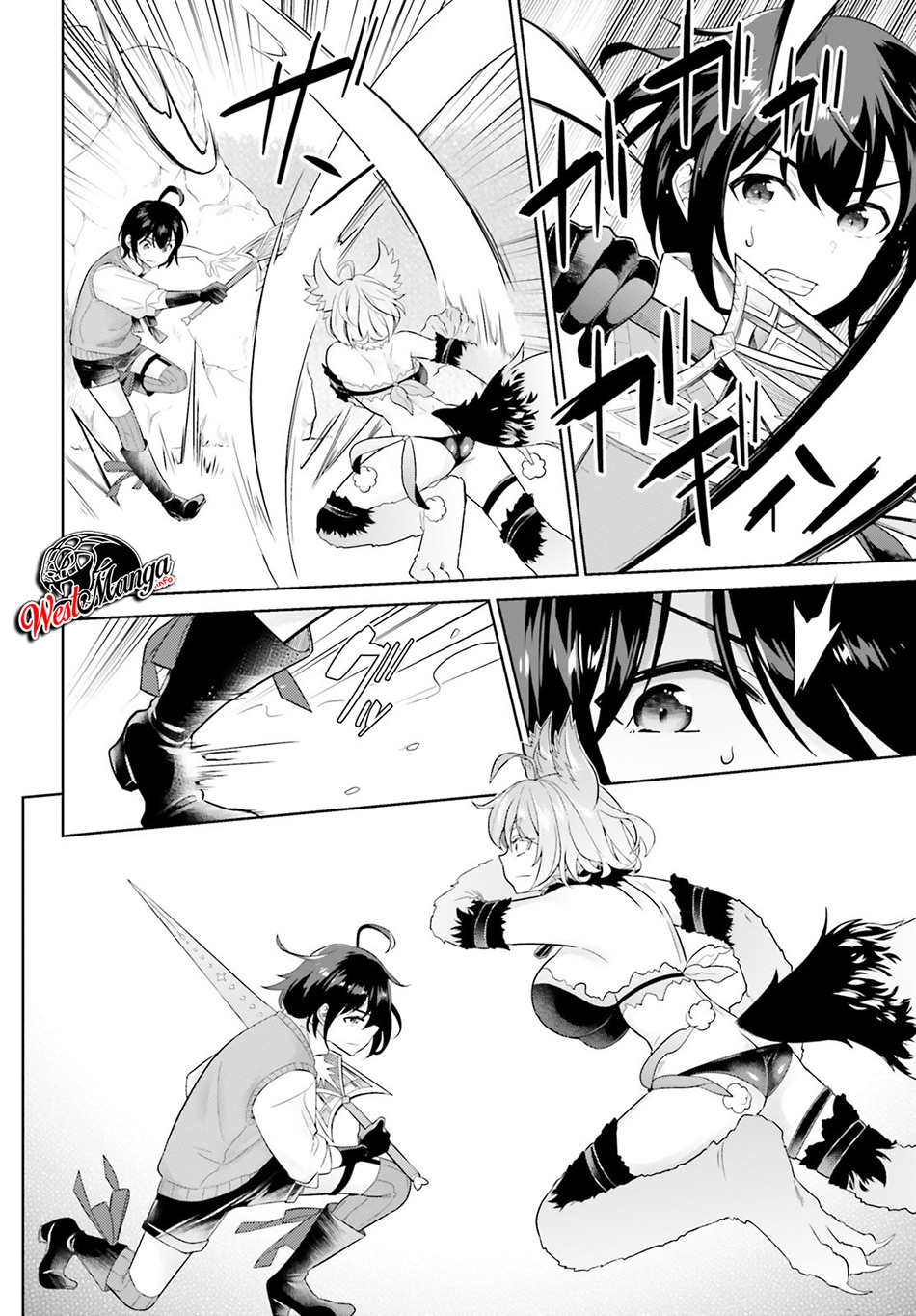 Shindou Yuusha to Maid Onee-san Chapter 05 Gambar 22