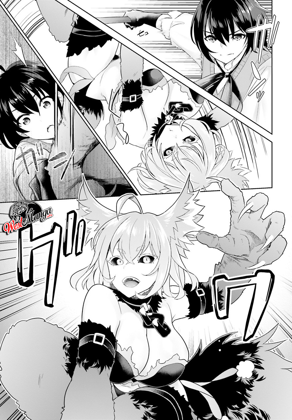 Shindou Yuusha to Maid Onee-san Chapter 05 Gambar 23