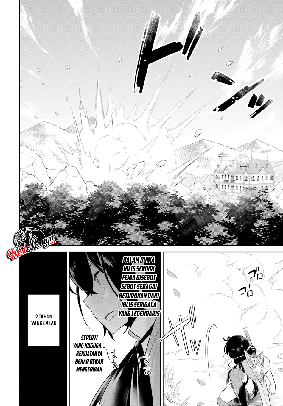 Shindou Yuusha to Maid Onee-san Chapter 05 Gambar 24