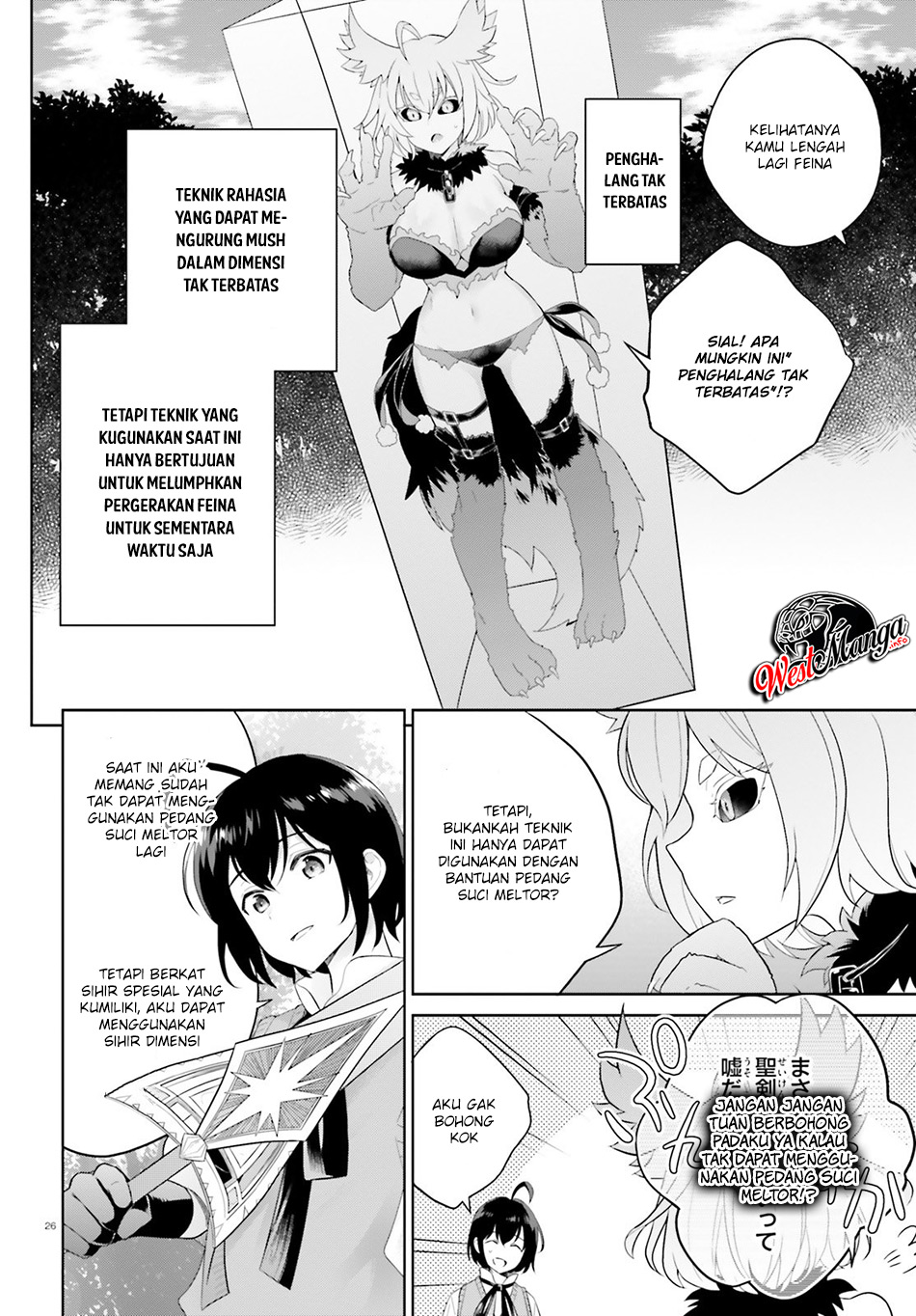 Shindou Yuusha to Maid Onee-san Chapter 05 Gambar 28