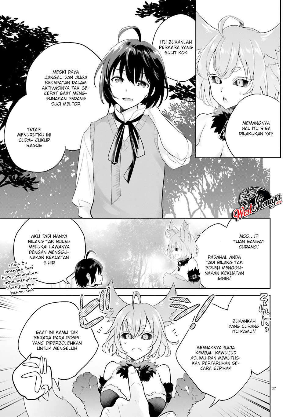 Shindou Yuusha to Maid Onee-san Chapter 05 Gambar 29