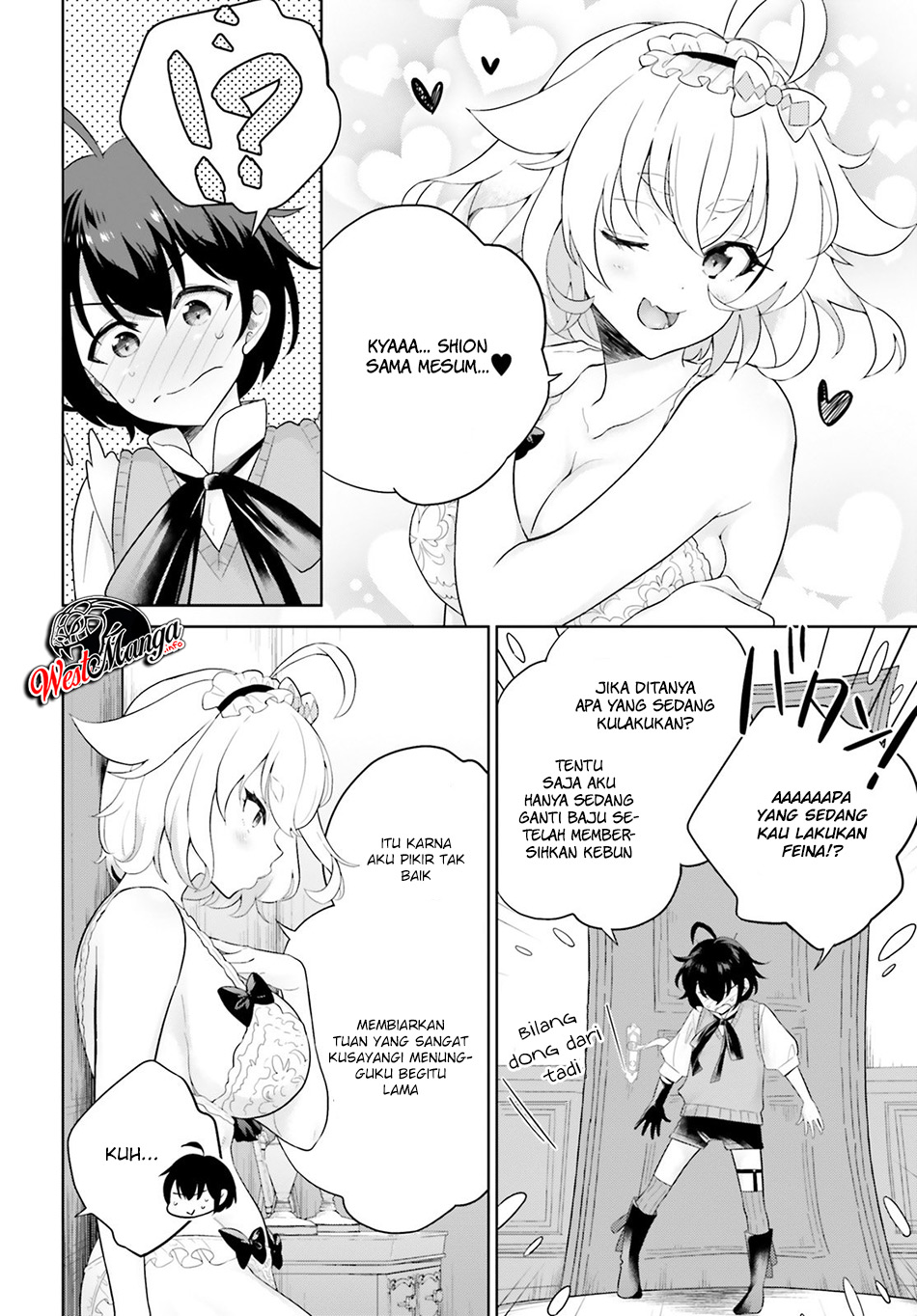 Shindou Yuusha to Maid Onee-san Chapter 05 Gambar 3