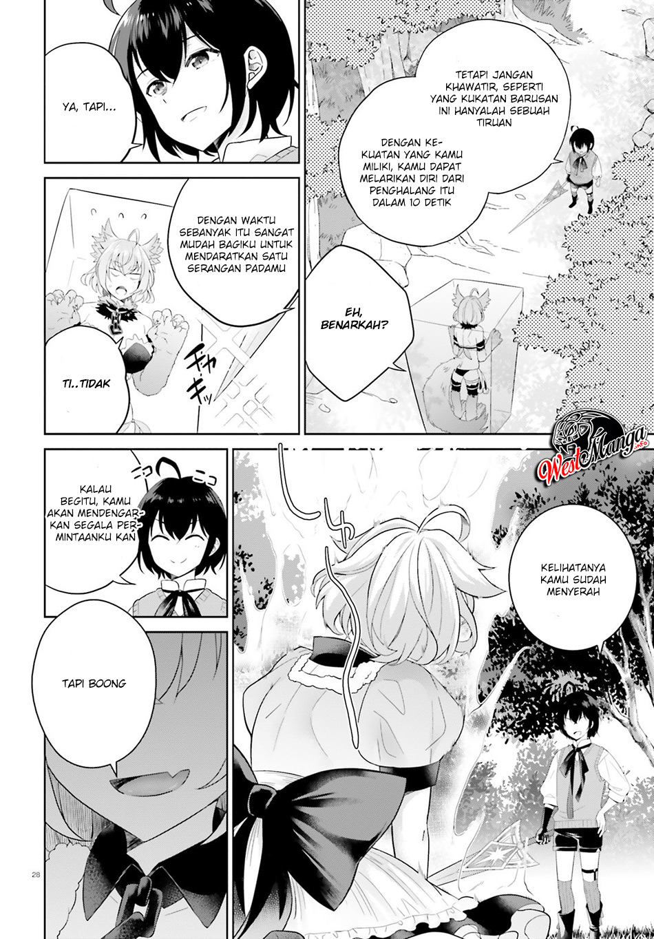 Shindou Yuusha to Maid Onee-san Chapter 05 Gambar 30