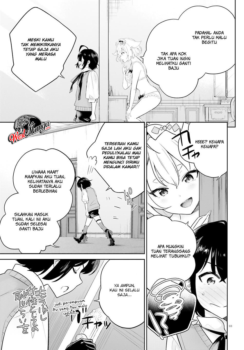 Shindou Yuusha to Maid Onee-san Chapter 05 Gambar 4