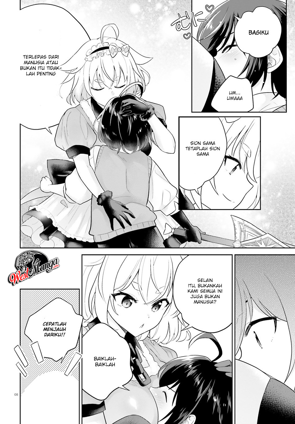 Shindou Yuusha to Maid Onee-san Chapter 05 Gambar 9