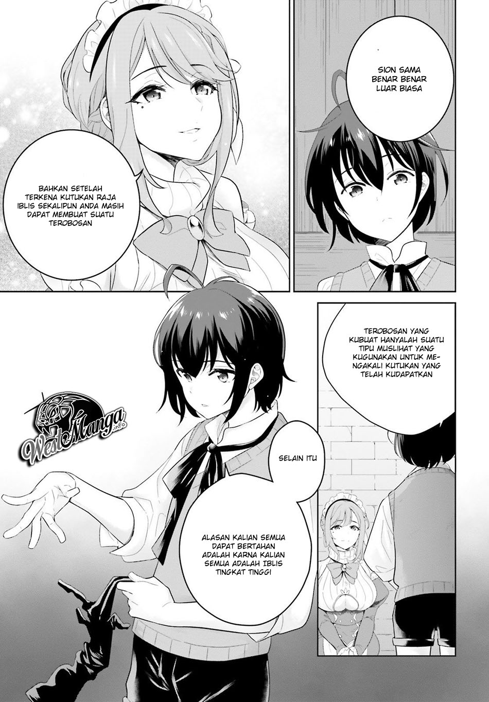 Shindou Yuusha to Maid Onee-san Chapter 04 Gambar 10