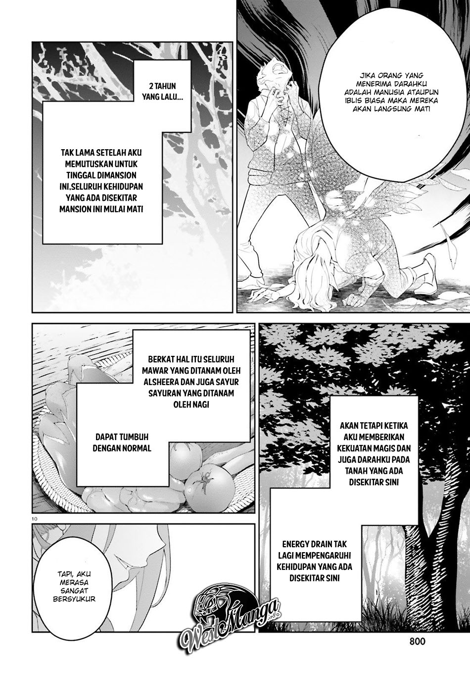 Shindou Yuusha to Maid Onee-san Chapter 04 Gambar 11