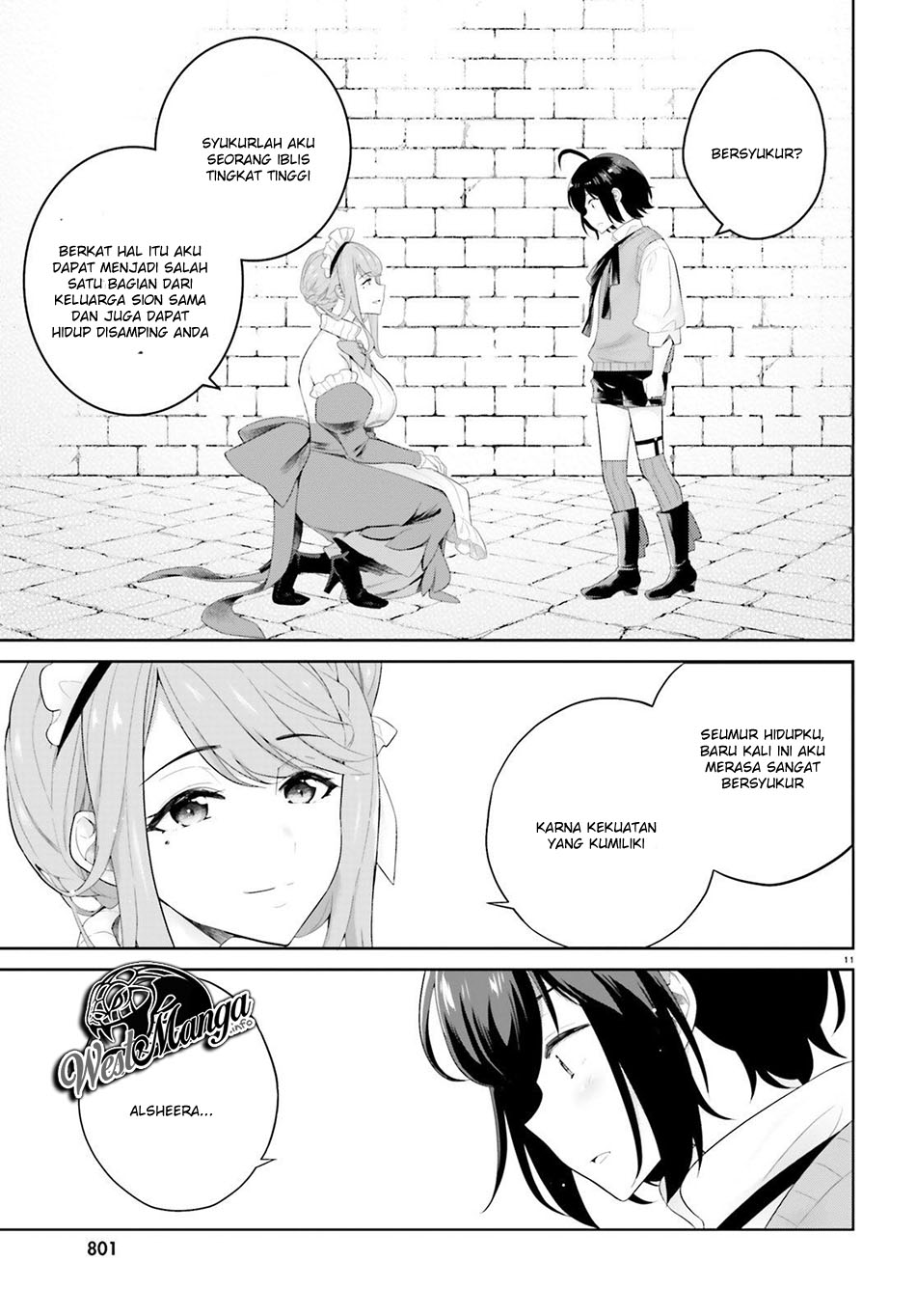 Shindou Yuusha to Maid Onee-san Chapter 04 Gambar 12