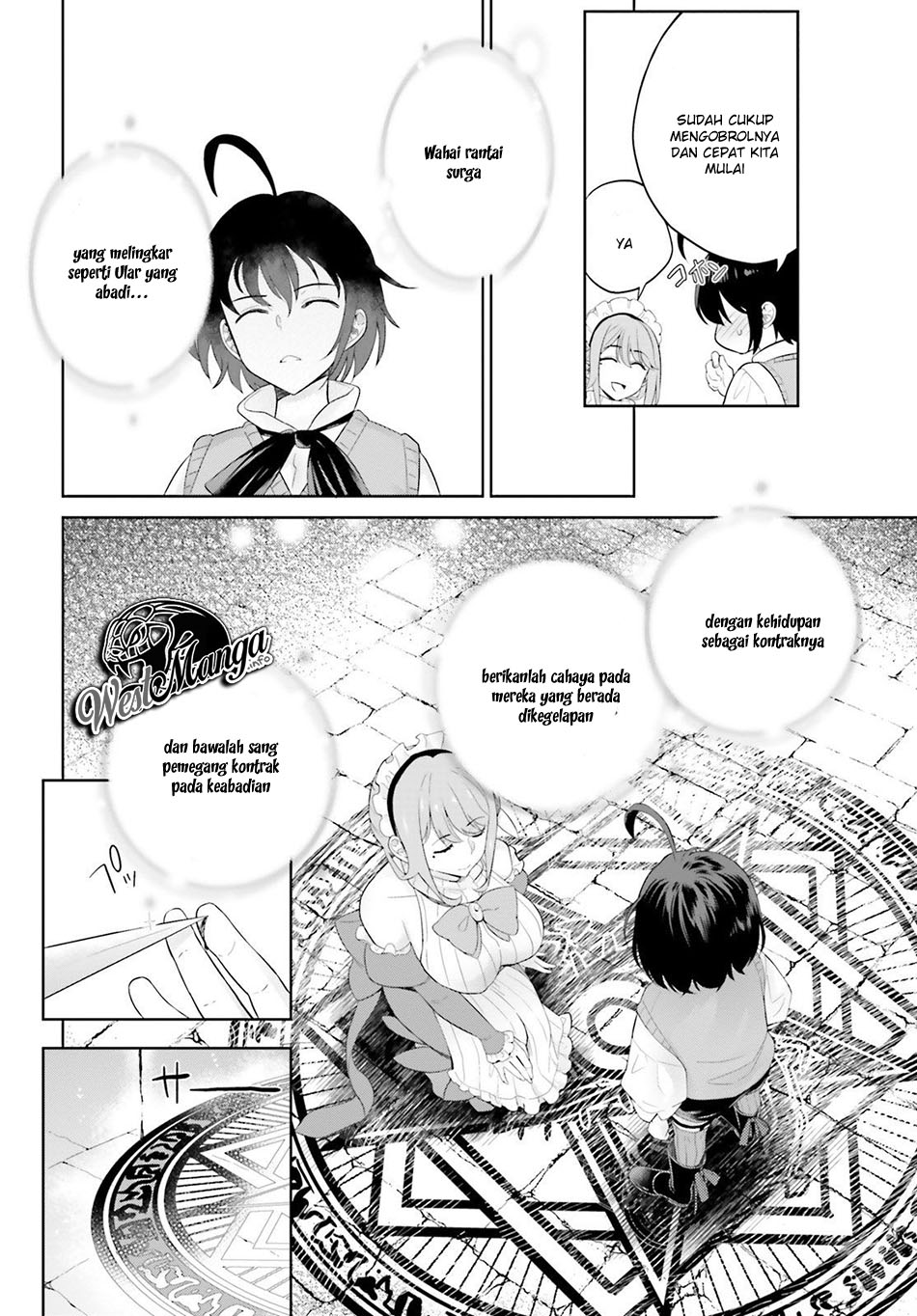 Shindou Yuusha to Maid Onee-san Chapter 04 Gambar 13
