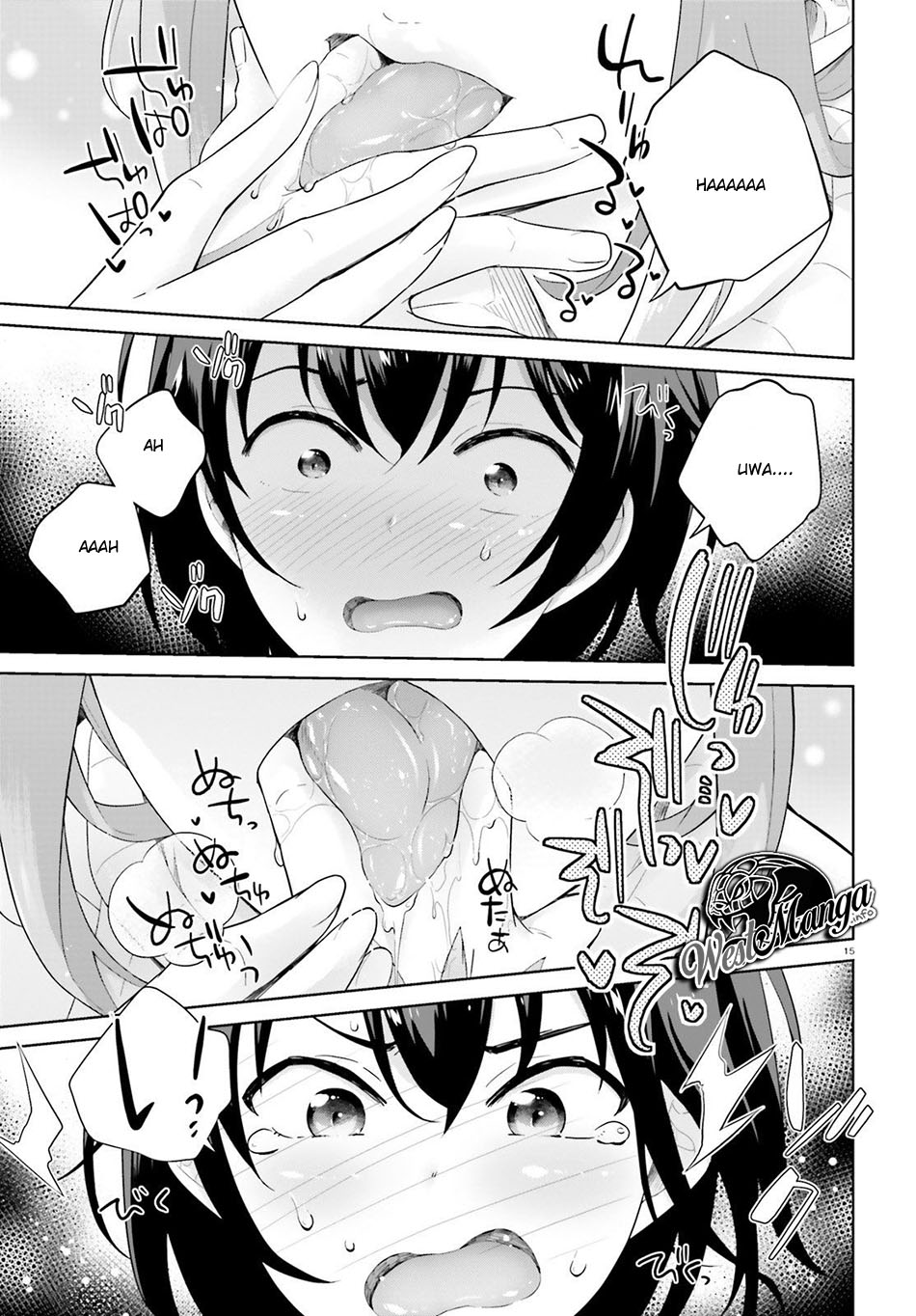 Shindou Yuusha to Maid Onee-san Chapter 04 Gambar 16