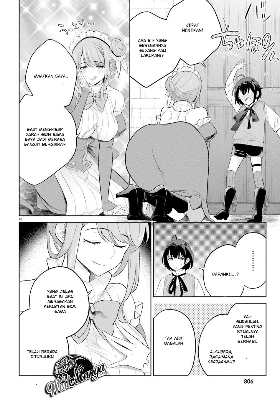 Shindou Yuusha to Maid Onee-san Chapter 04 Gambar 17