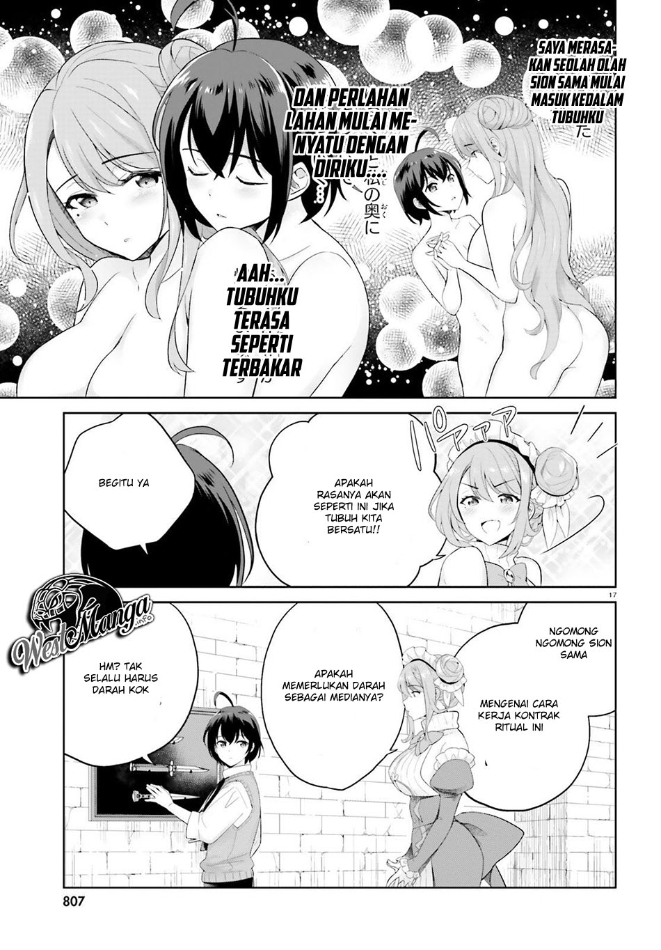 Shindou Yuusha to Maid Onee-san Chapter 04 Gambar 18