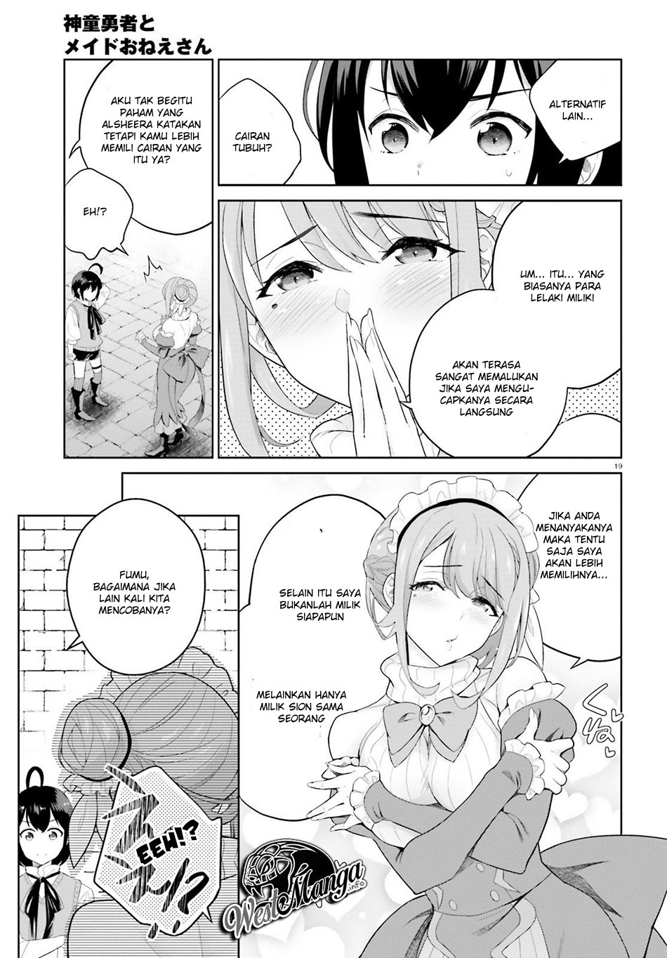 Shindou Yuusha to Maid Onee-san Chapter 04 Gambar 20