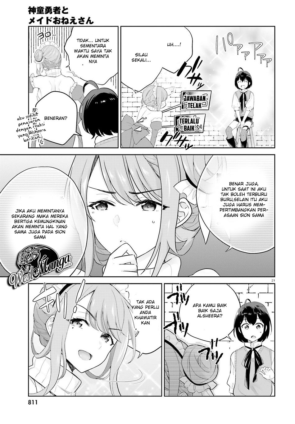 Shindou Yuusha to Maid Onee-san Chapter 04 Gambar 22
