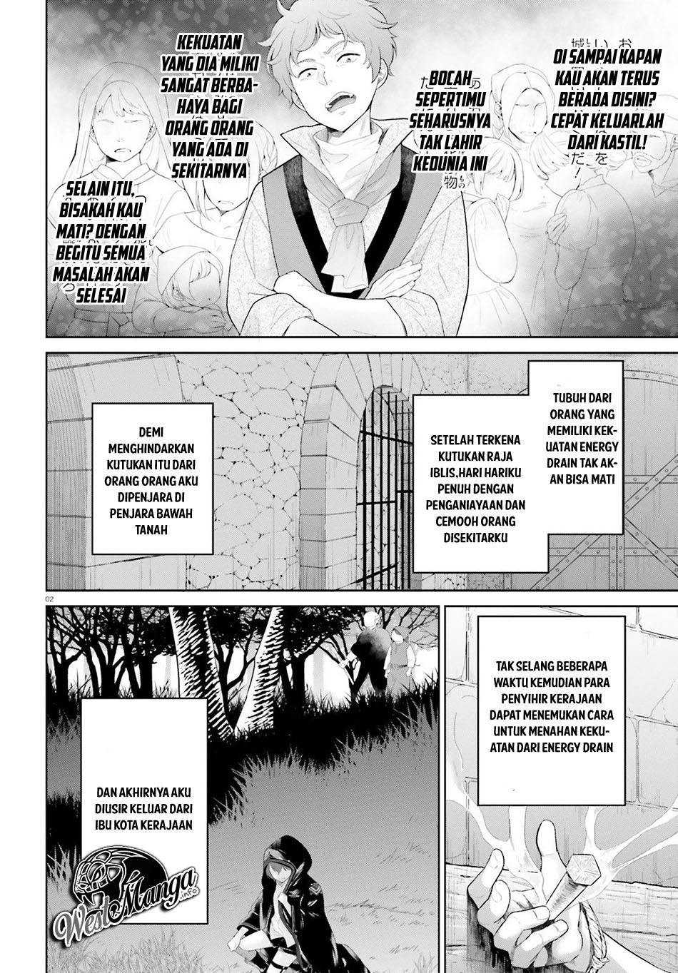 Shindou Yuusha to Maid Onee-san Chapter 04 Gambar 3