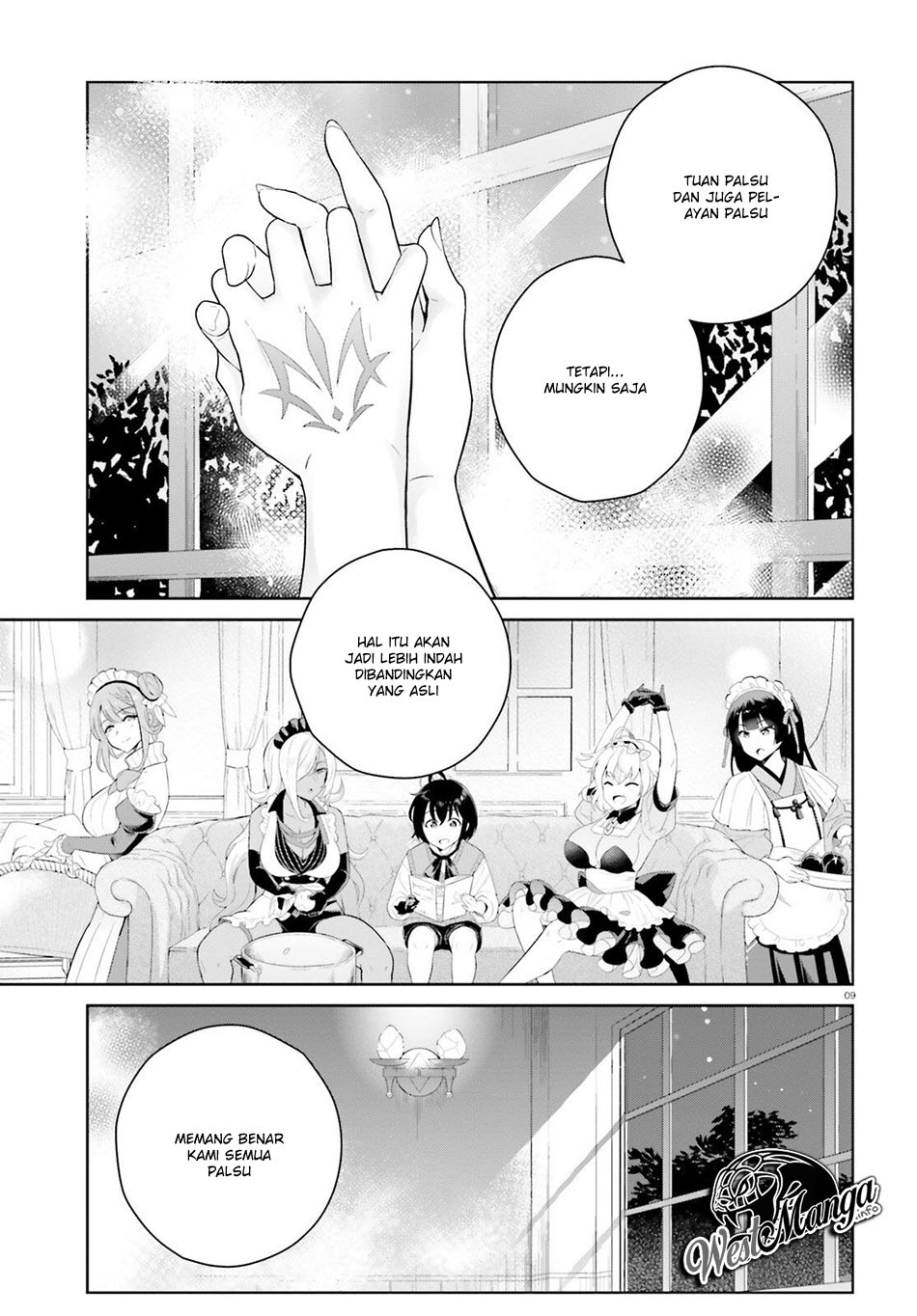 Shindou Yuusha to Maid Onee-san Chapter 03 Gambar 11