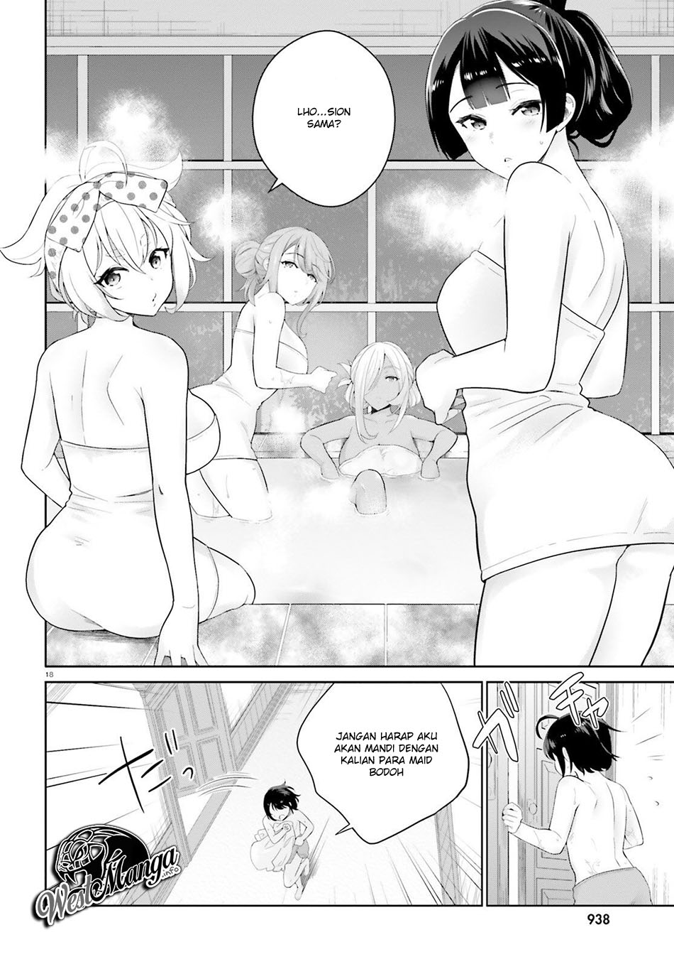 Shindou Yuusha to Maid Onee-san Chapter 03 Gambar 20