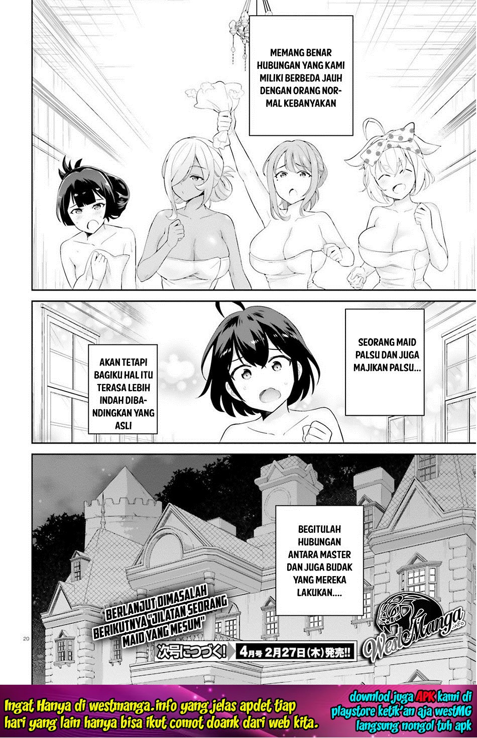 Shindou Yuusha to Maid Onee-san Chapter 03 Gambar 22